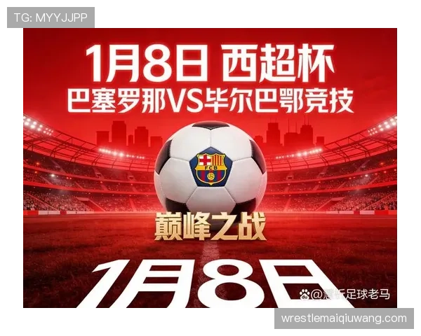 巴塞罗那客战毕尔巴鄂竞技,锋线哑火成为哈维赛后首要难题 巴塞罗那客战毕尔巴鄂竞技,锋线哑火成为哈维赛后首要难题