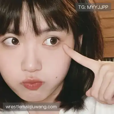 程霏珣